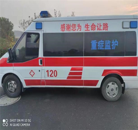 通渭救护车出租服务案例3